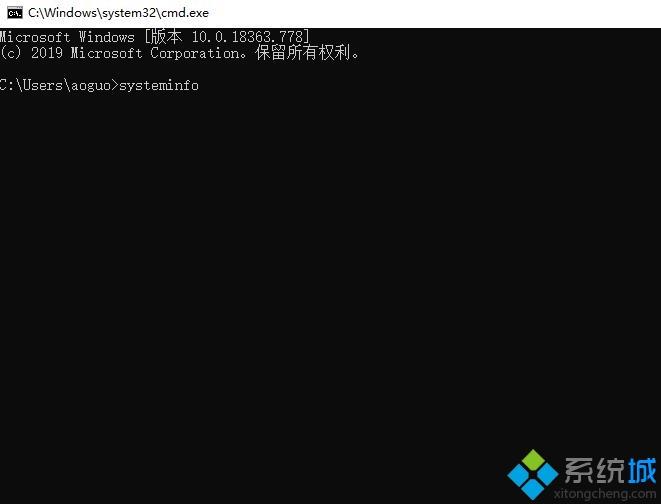 win10系统中日志6013如何解决_win10日志6013代码解决教程