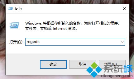 win10快速启动占内存吗_win10快速启动占内存解决方法