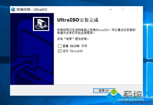 win10电脑怎么打开iso镜像文件？手把手教你打开iso镜像文件的方法