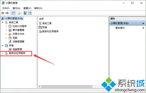 win10电脑打游戏闪屏怎么办？win10电脑打游戏闪屏的解决方法