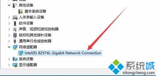 win10电脑网络一会就断开了怎么办_win10电脑网络一会就断开了的解决方法