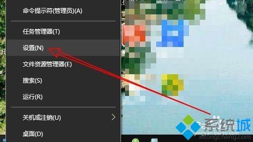 Win10网上邻居怎么打开？高手教你打开win10网上邻居的方法