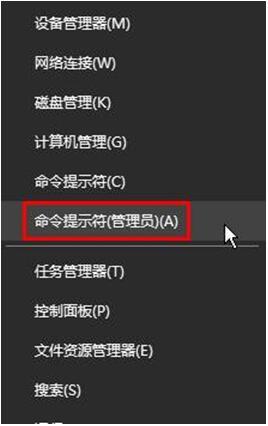 win10专业版如何打开性能评估工具？win10系统打开评估工具的方法