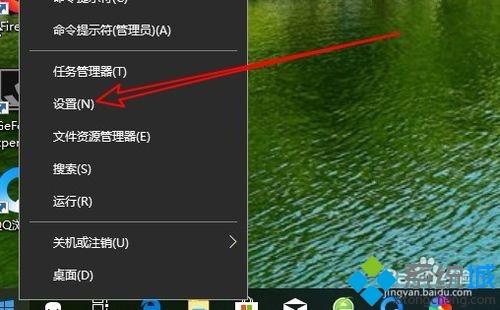 如何解决win10 1909版本powershell打不开的问题