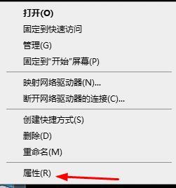 教你电脑远程桌面连接不上的详细处理方法