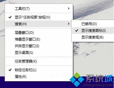 Win10系统禁用微软小娜cortana的详细步骤