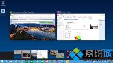 win10系统如何使用多任务视图让桌面发挥最大空间