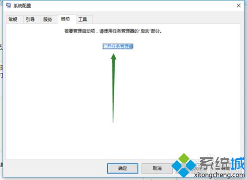 win10 1909识别不出usb的详细处理方法