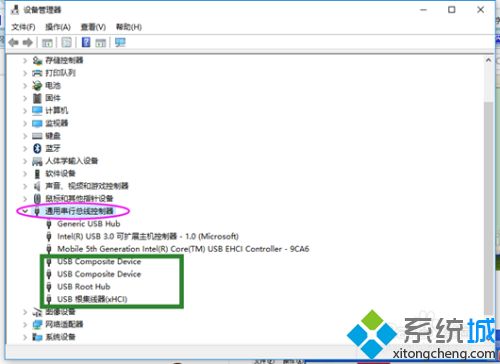 win10 1909识别不出usb的详细处理方法