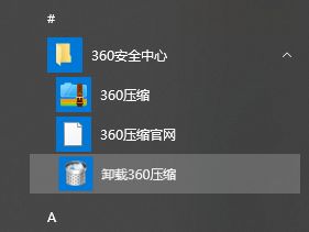 win10 keyshot7 64如何卸载干净_win10把keyshot7 64卸载干净的办法