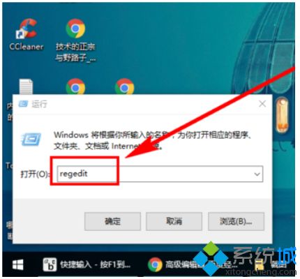 win10小娜结束不了怎么办_两种方法结束win10小娜功能