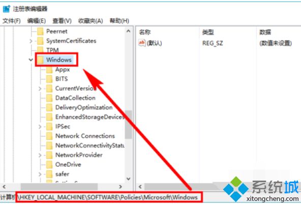 win10小娜结束不了怎么办_两种方法结束win10小娜功能