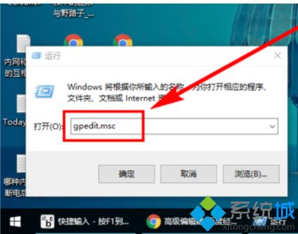 win10小娜结束不了怎么办_两种方法结束win10小娜功能