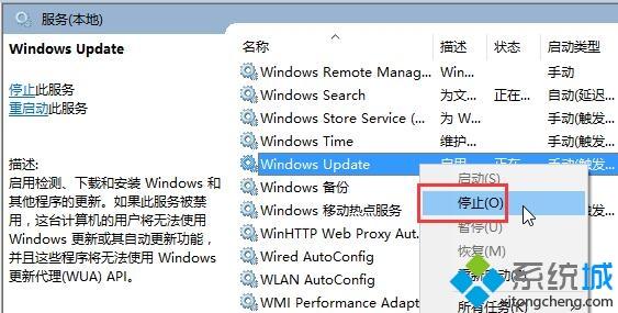 win10从10240更新不到10586怎么办_win10 10240收不到10586更新的解决方法