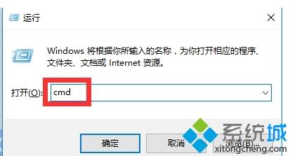 Win10电脑插入U盘后没有显示可用容量打不开无法读取如何解决