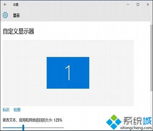 win10 edge浏览器图标变成白色的处理方法