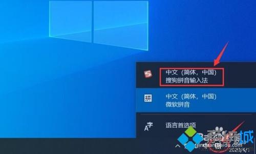 键盘wasd按键为什么打不出字母_键盘wasd按键打不出字母的解决方法