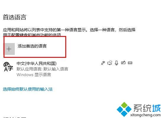 关于win10盗贼之海闪退的问题怎么解决