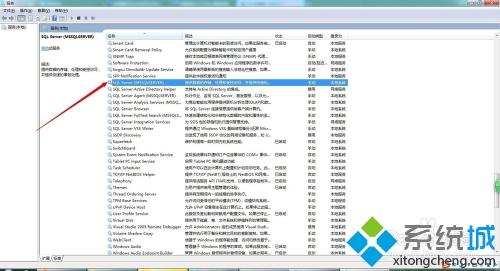 sqlserver2005无法连接本地服务器的处理方法