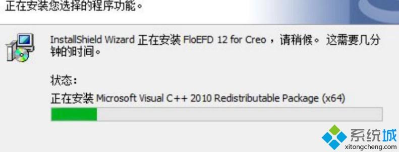 win10如何安装floefd，win10安装floefd详细步骤