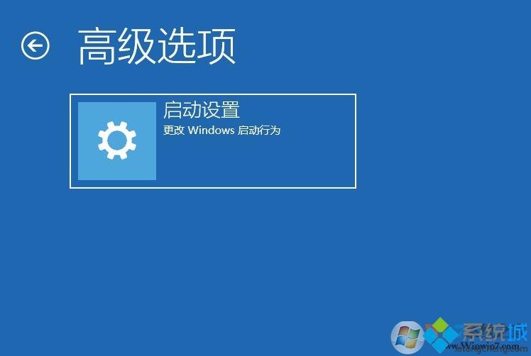 Win10电脑禁用集成显卡后黑屏如何解决_Win10系统禁用集成显卡后黑屏解决方案