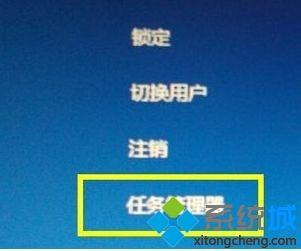 w10无故死机如何解决？w10无故死机的处理办法