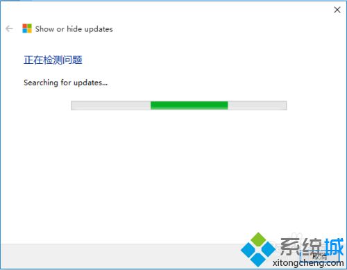 win10更新可以选择性的更新部分内容吗？win10选择性安装更新的方法