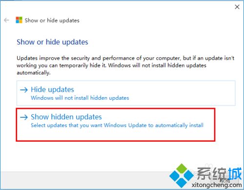 win10更新可以选择性的更新部分内容吗？win10选择性安装更新的方法