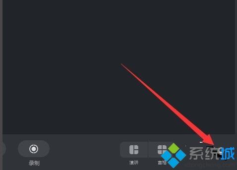 win10钉钉话筒怎么设置？教你设置win10钉钉话筒的方法