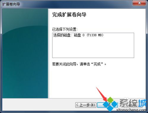 win7硬盘分区未分配怎么办？win7硬盘分区未分配的解决方法