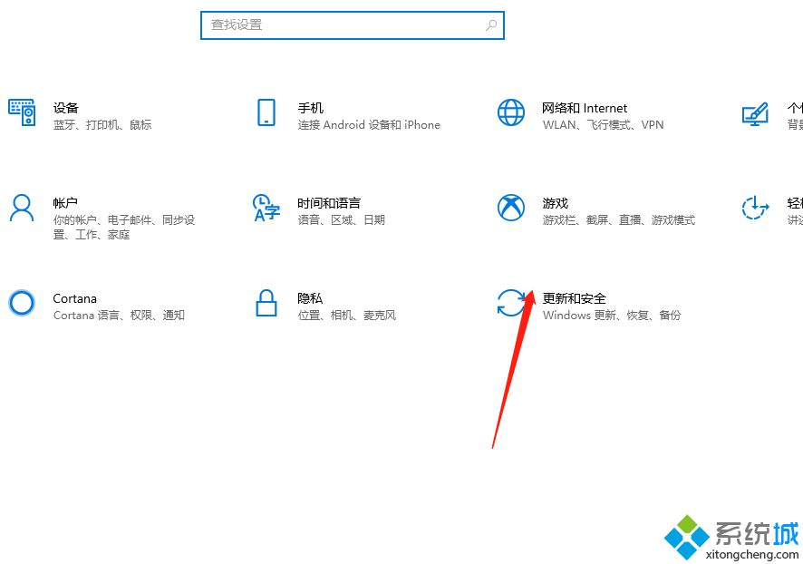 win10系统怎么格式化？详细教您格式化win10系统的方法