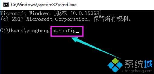 win10黑屏假死如何处理_win10开机后黑屏假死的解决教程