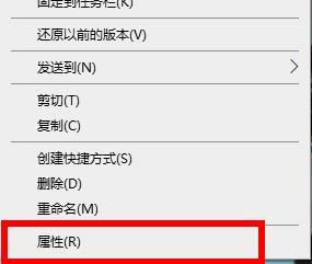 epic杀戮空间2怎么调中文_杀戮空间2语言设置为中文步骤