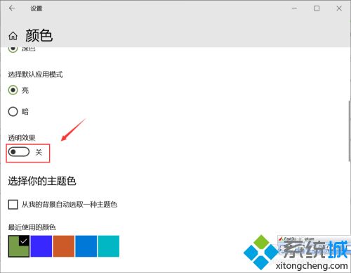 win10为什么总卡顿？图文告诉你解决win10卡顿问题