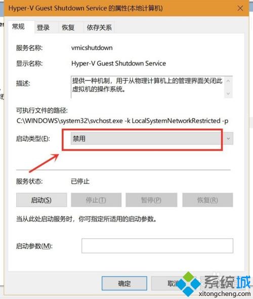 win10越用越卡怎么回事_win10越用越卡的修复方法