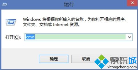 如何解决win10安装sql server 2008重启失败的问题