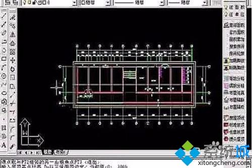 win10如何兼容cad？win10设置兼容cad的方法