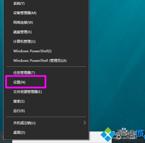 详解win10全新启动的作用_win10打开全新启动功能的方法