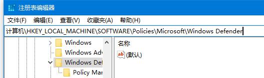 win10怎样阻止电脑自动安装软件_Win10阻止软件自动安装的设置方法