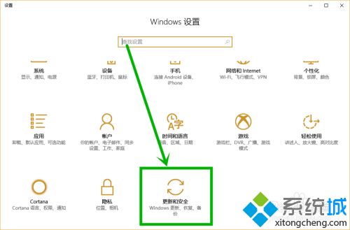 win10更新后网络使用不了怎么办_win10更新后网络使用不了的解决方法