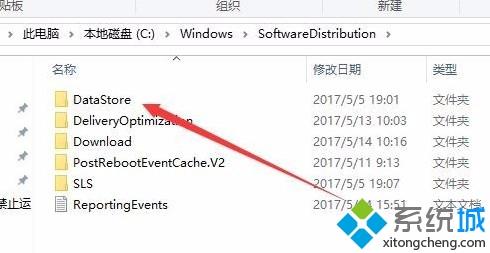 升级win10 1903系统出现更新失败0x80070002错误代码如何处理