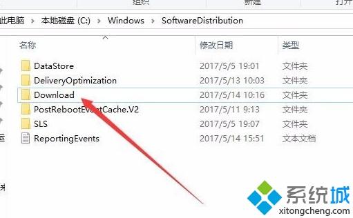 升级win10 1903系统出现更新失败0x80070002错误代码如何处理