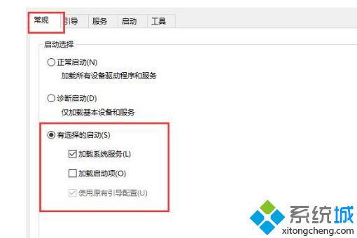 win10键盘失灵打不了任何字怎么回事_win10键盘失灵打不了任何字的解决方法