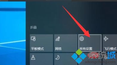 win10更改C盘用户名后桌面全空的原因和处理方法