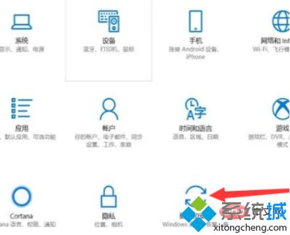 win10更改C盘用户名后桌面全空的原因和处理方法