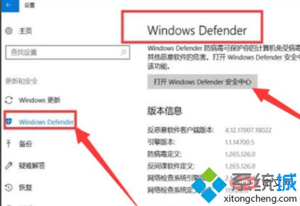 win10更改C盘用户名后桌面全空的原因和处理方法