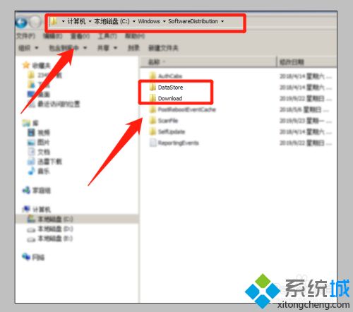 电脑安装NET Framework4未成功总提示0x80240037如何解决