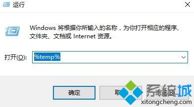 怎么完全卸载cad_win10彻底卸载cad的图文步骤