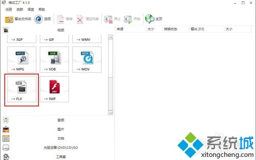 视频怎么压缩不影响画质_不改变清晰度压缩视频的方法