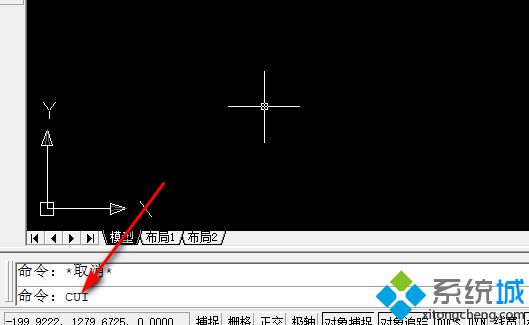 cad填充图案文件错误怎么办_cad自定义填充图案文件错误解决办法